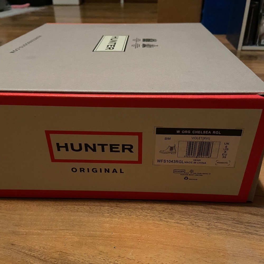 Purple Hunter Boots - Size 8